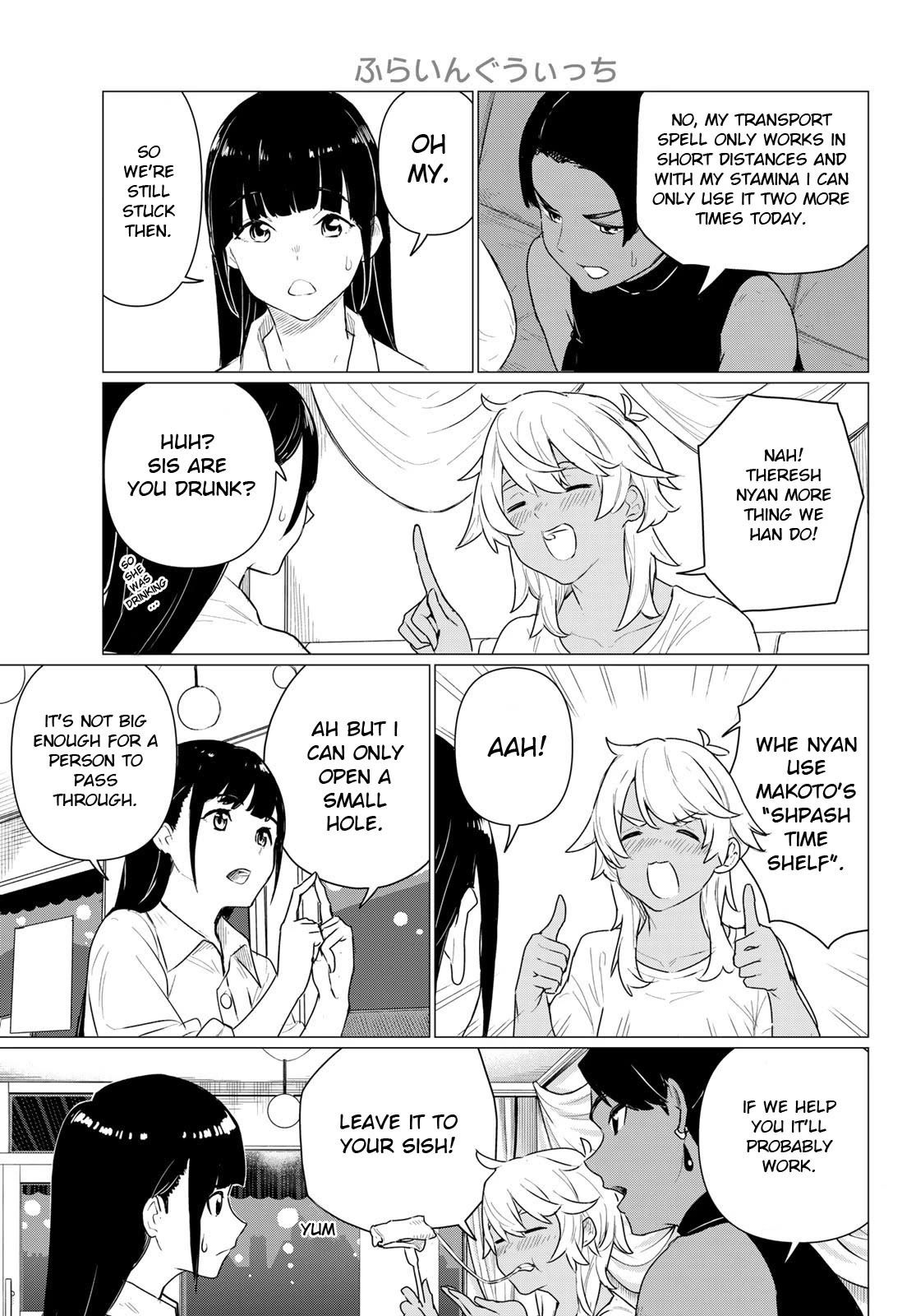 Flying Witch (ISHIZUKA Chihiro) Chapter 77 9